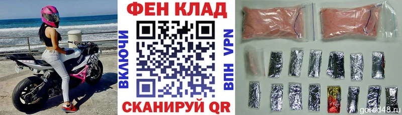 Amphetamine Premium Курлово