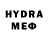 МЕТАДОН VHQ Morozello