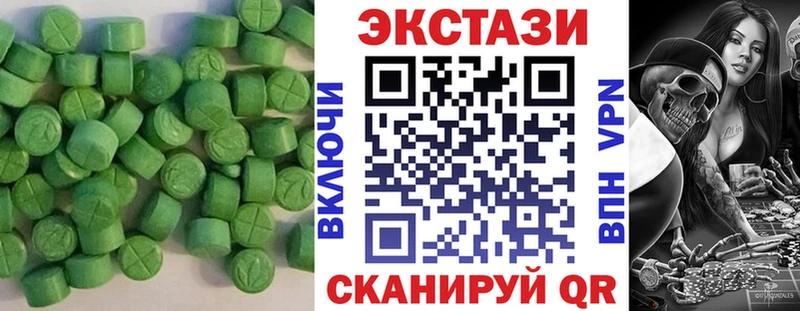 blacksprut онион  Курлово  дарк нет телеграм  Экстази louis Vuitton 
