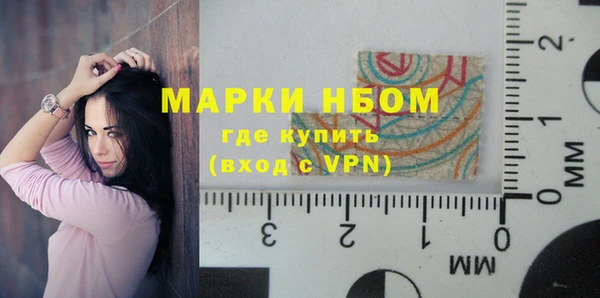 Альфа ПВП Алексин