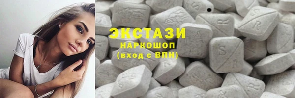 мефедрон мука Алзамай