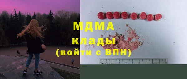 Альфа ПВП Алексин