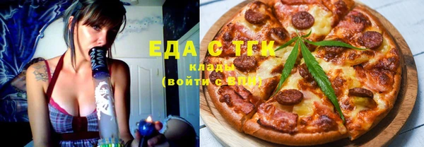 мефедрон мука Алзамай