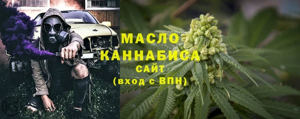 мескалин Алексеевка