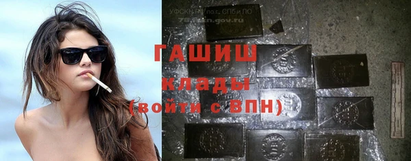 мефедрон мука Алзамай