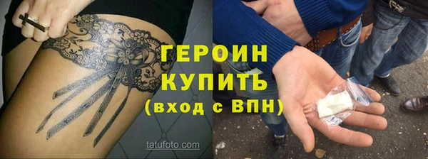 Альфа ПВП Алексин