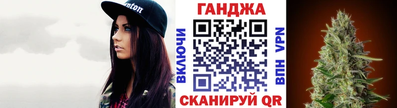 Бошки Шишки индика  Курлово 